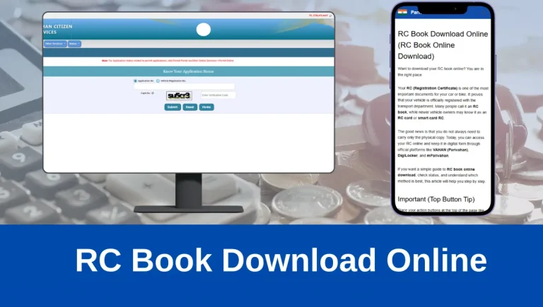 RC-Book-Download-Online-768x435